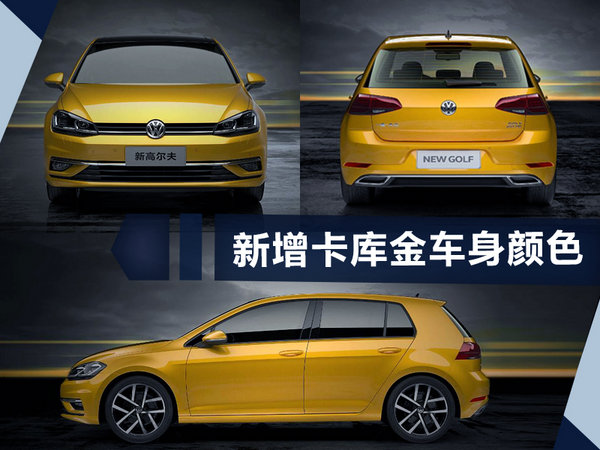 熱門！下周上市這7款新車最低6萬就能買(圖)