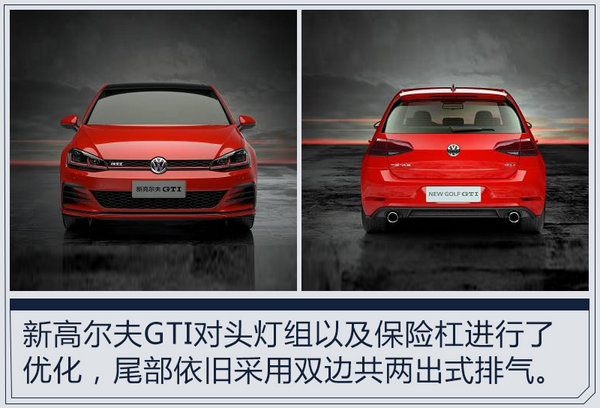 熱門！下周上市這7款新車最低6萬就能買(圖)