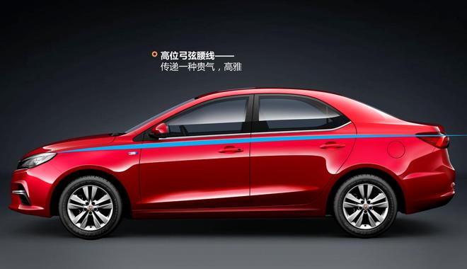 實拍新款榮威360PLUS 設計品質(zhì)感提升明顯