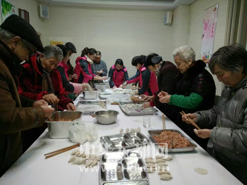 川匯區(qū)68位獨(dú)居、空巢老人同過冬至